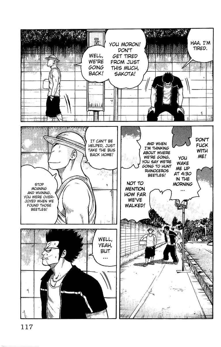 Page 19 Chapter 27 Worst