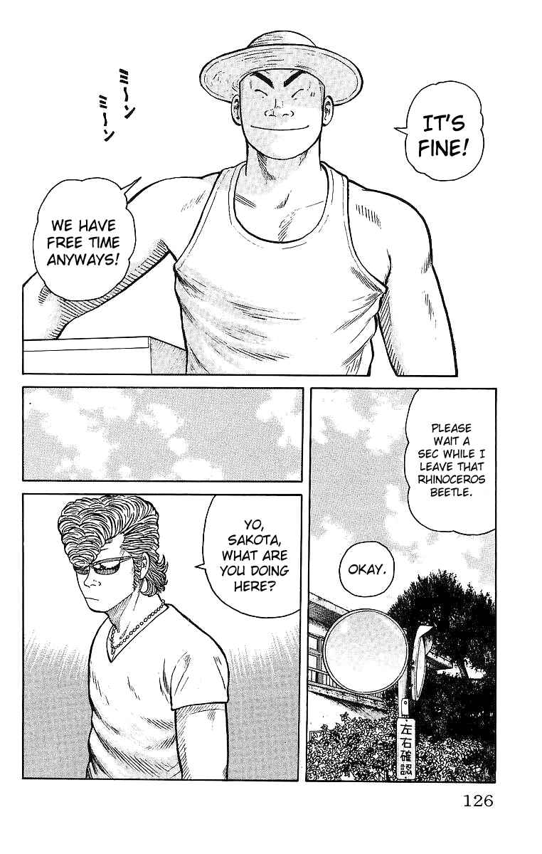 Page 28 Chapter 27 Worst