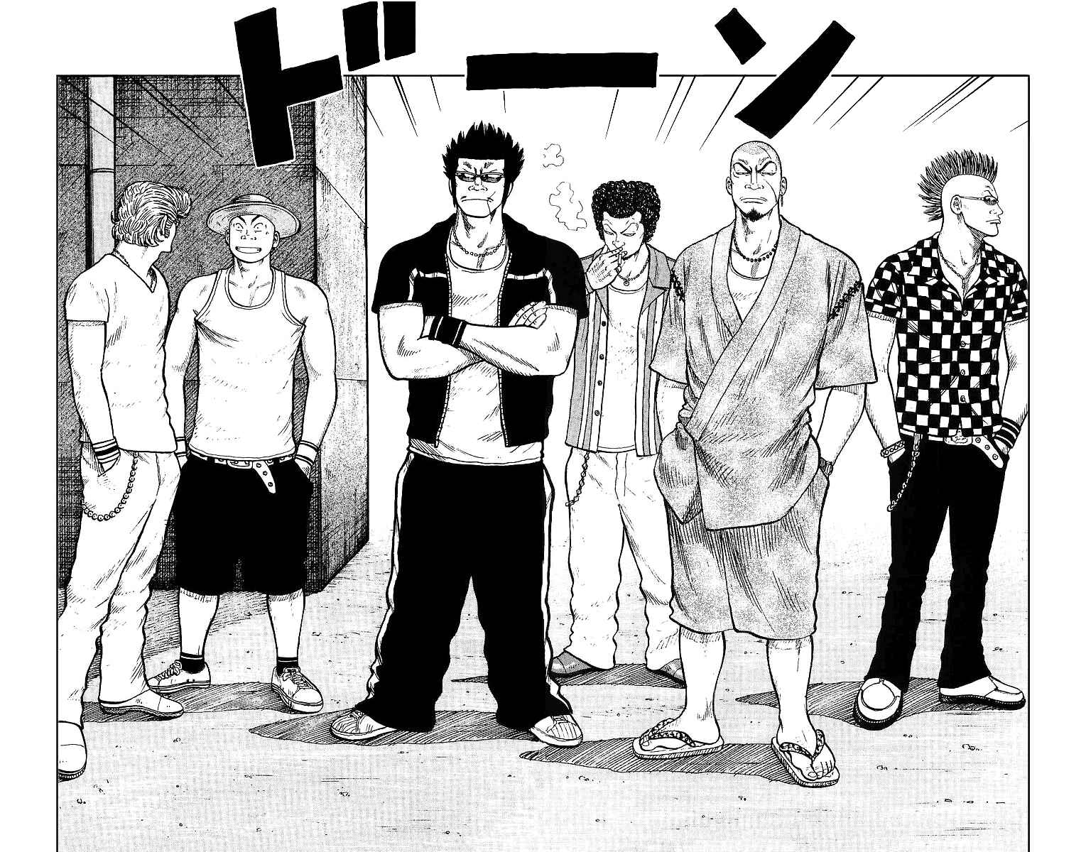 Page 36 Chapter 27 Worst