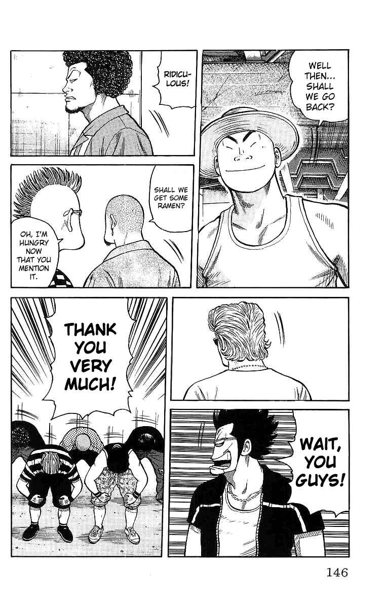Page 47 Chapter 27 Worst