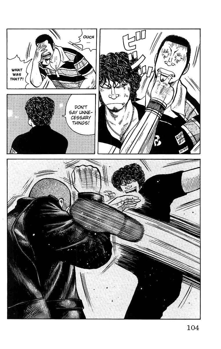 Page 6 Chapter 27 Worst