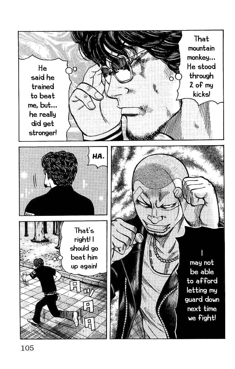 Page 7 Chapter 27 Worst