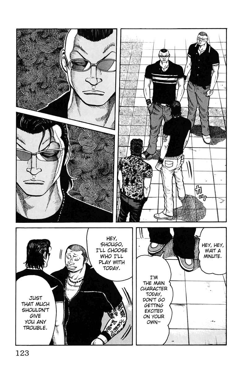 Page 16 Chapter 23 Worst