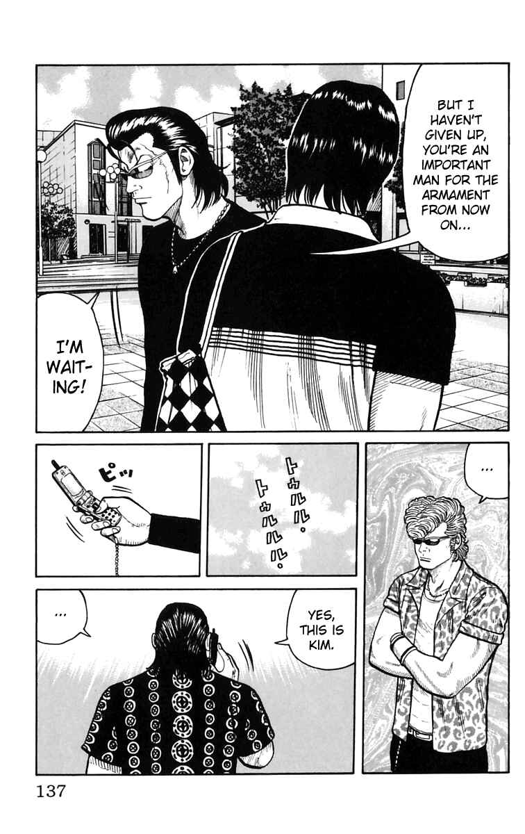 Page 30 Chapter 23 Worst