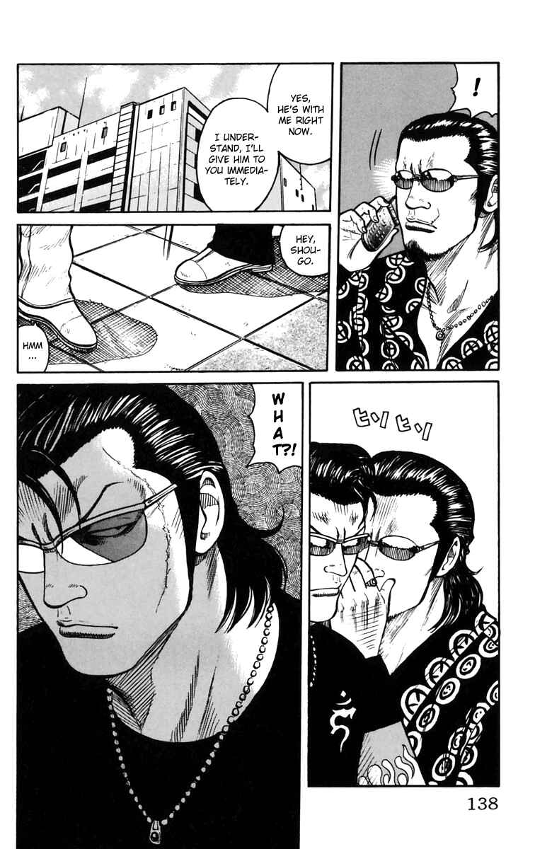 Page 31 Chapter 23 Worst