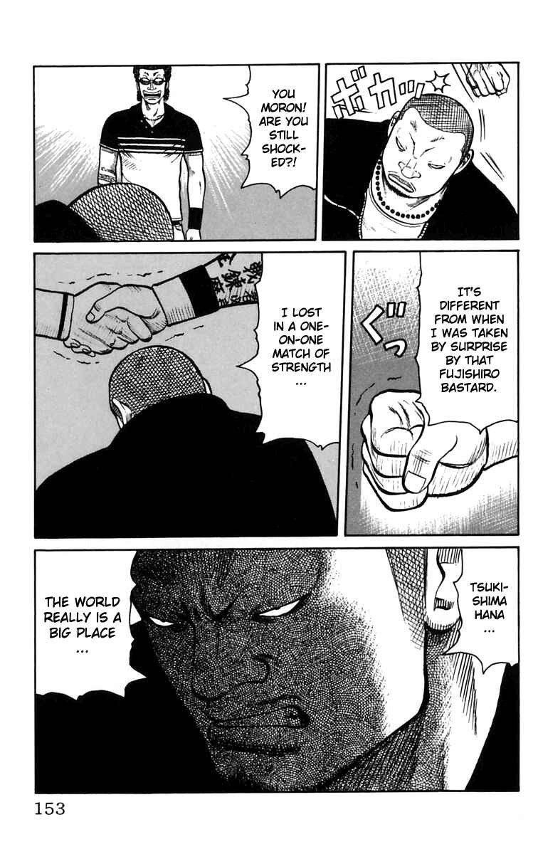 Page 46 Chapter 23 Worst
