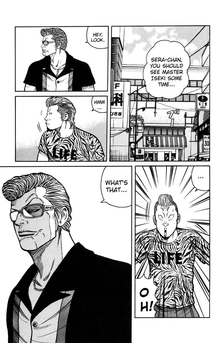 Page 6 Chapter 23 Worst