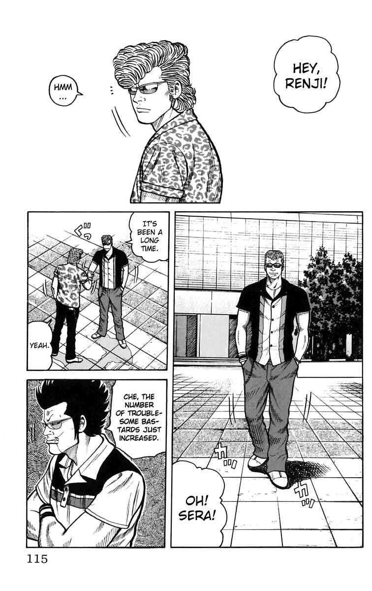 Page 8 Chapter 23 Worst