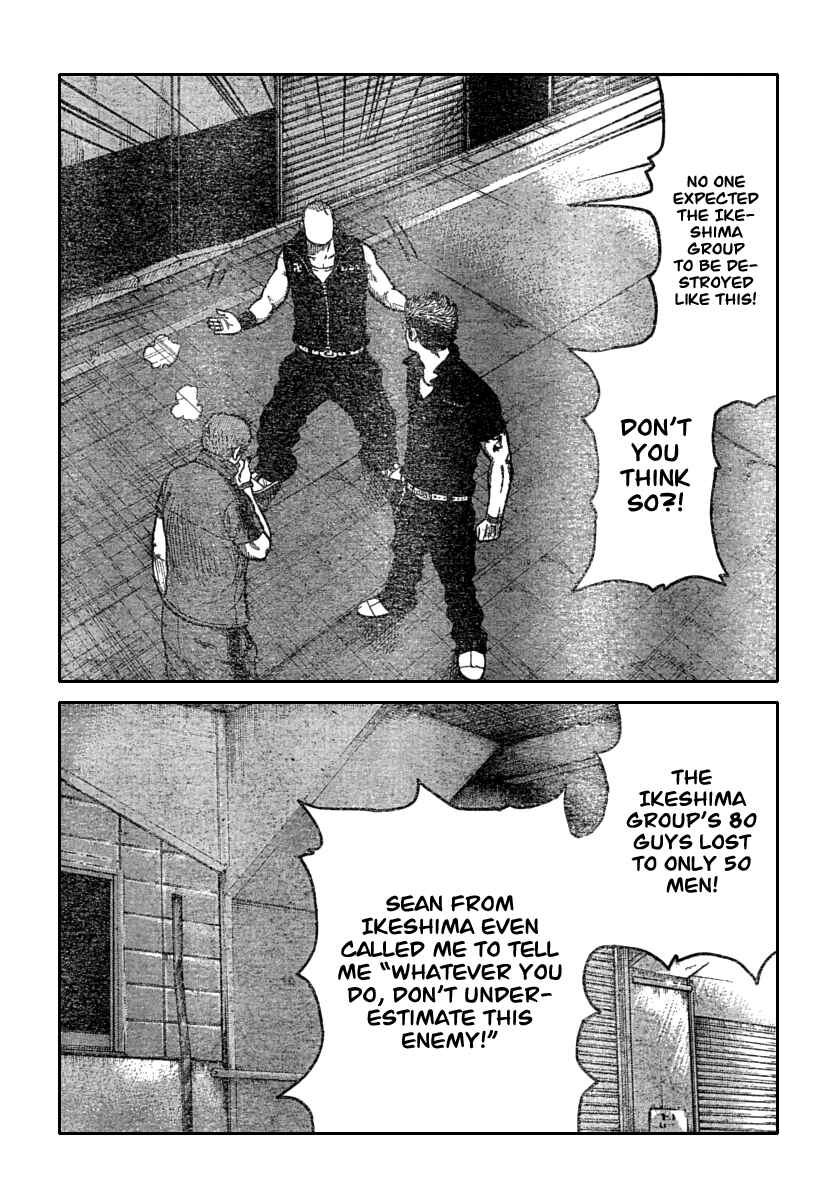 Page 12 Chapter 113 Worst