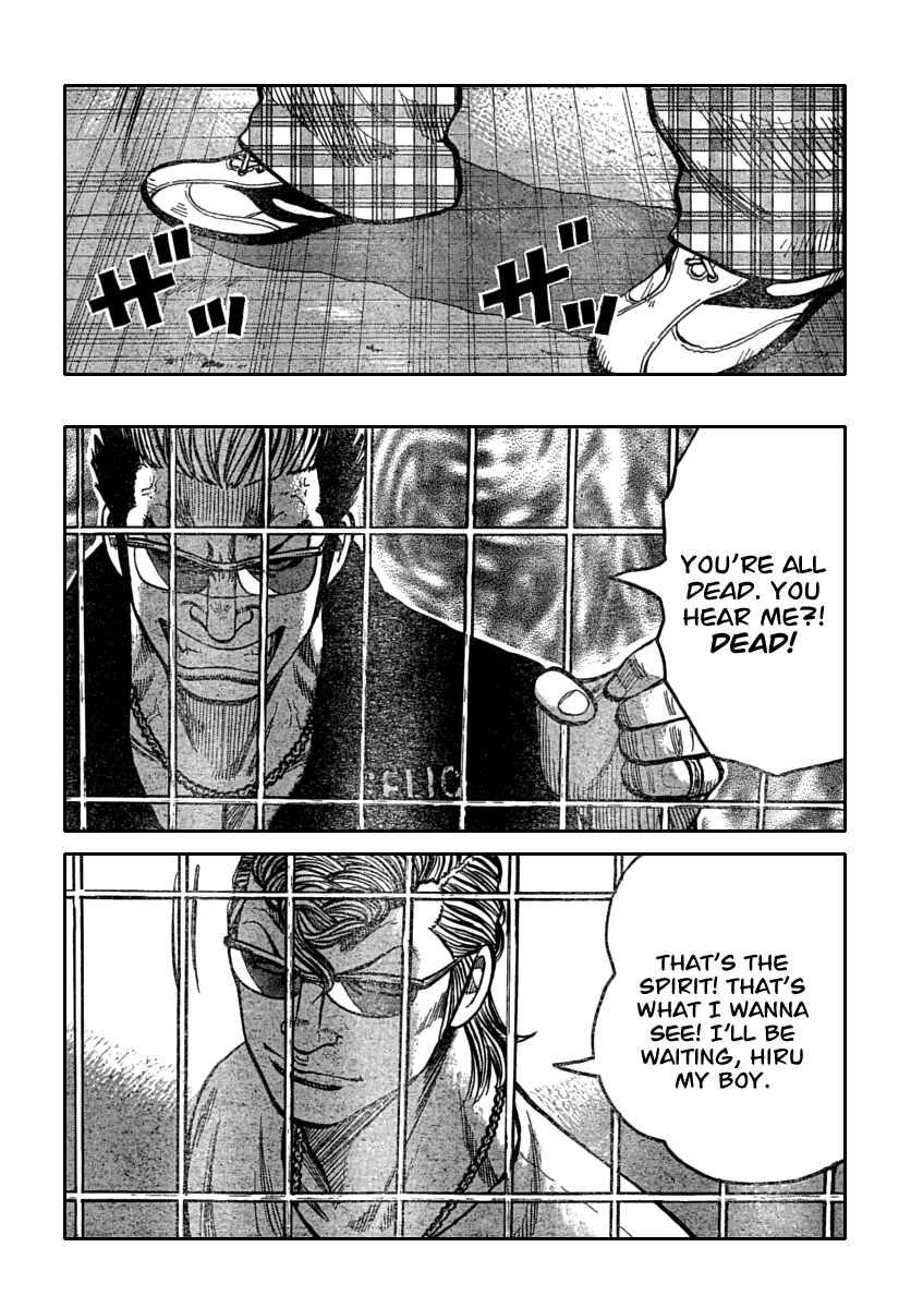 Page 20 Chapter 113 Worst