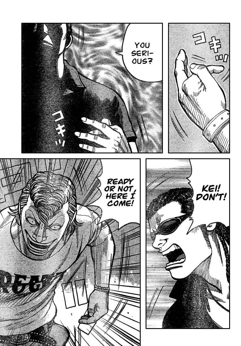 Page 28 Chapter 113 Worst