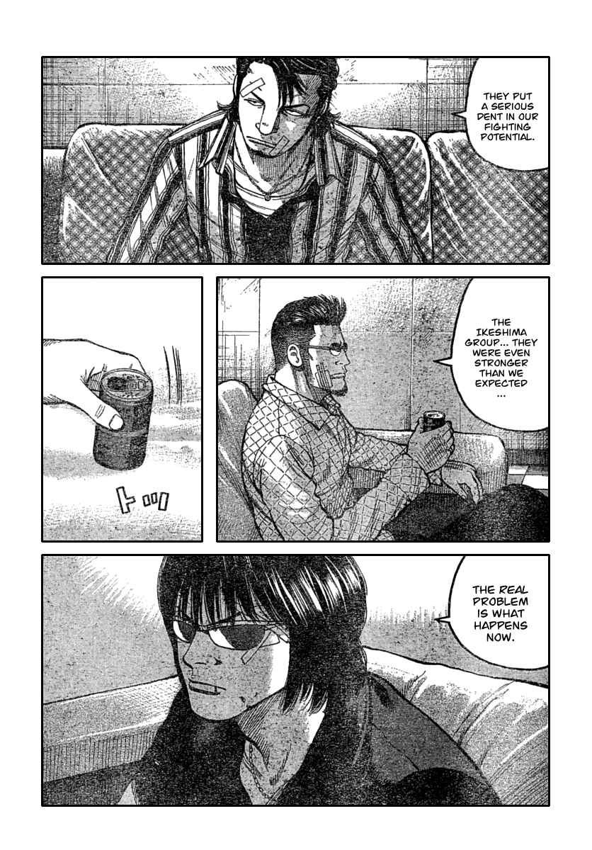Page 3 Chapter 113 Worst