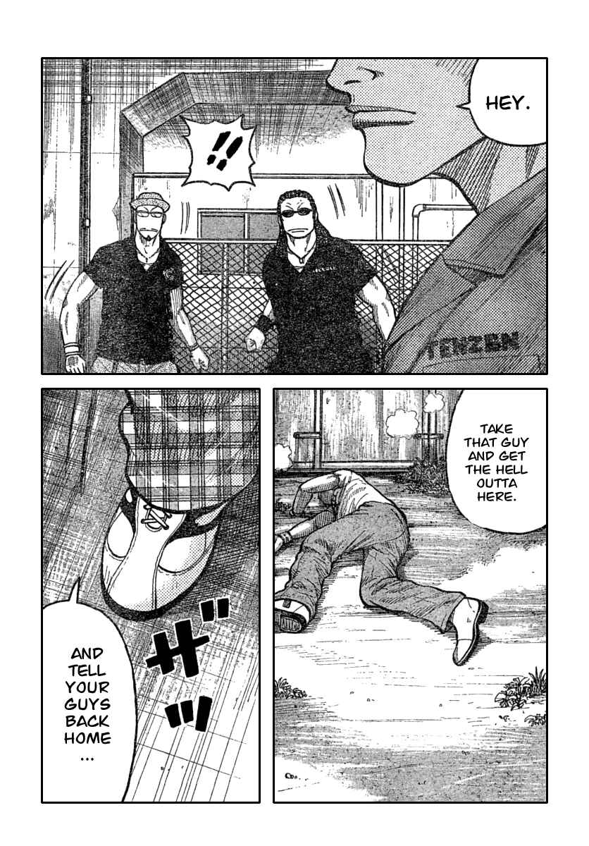 Page 32 Chapter 113 Worst