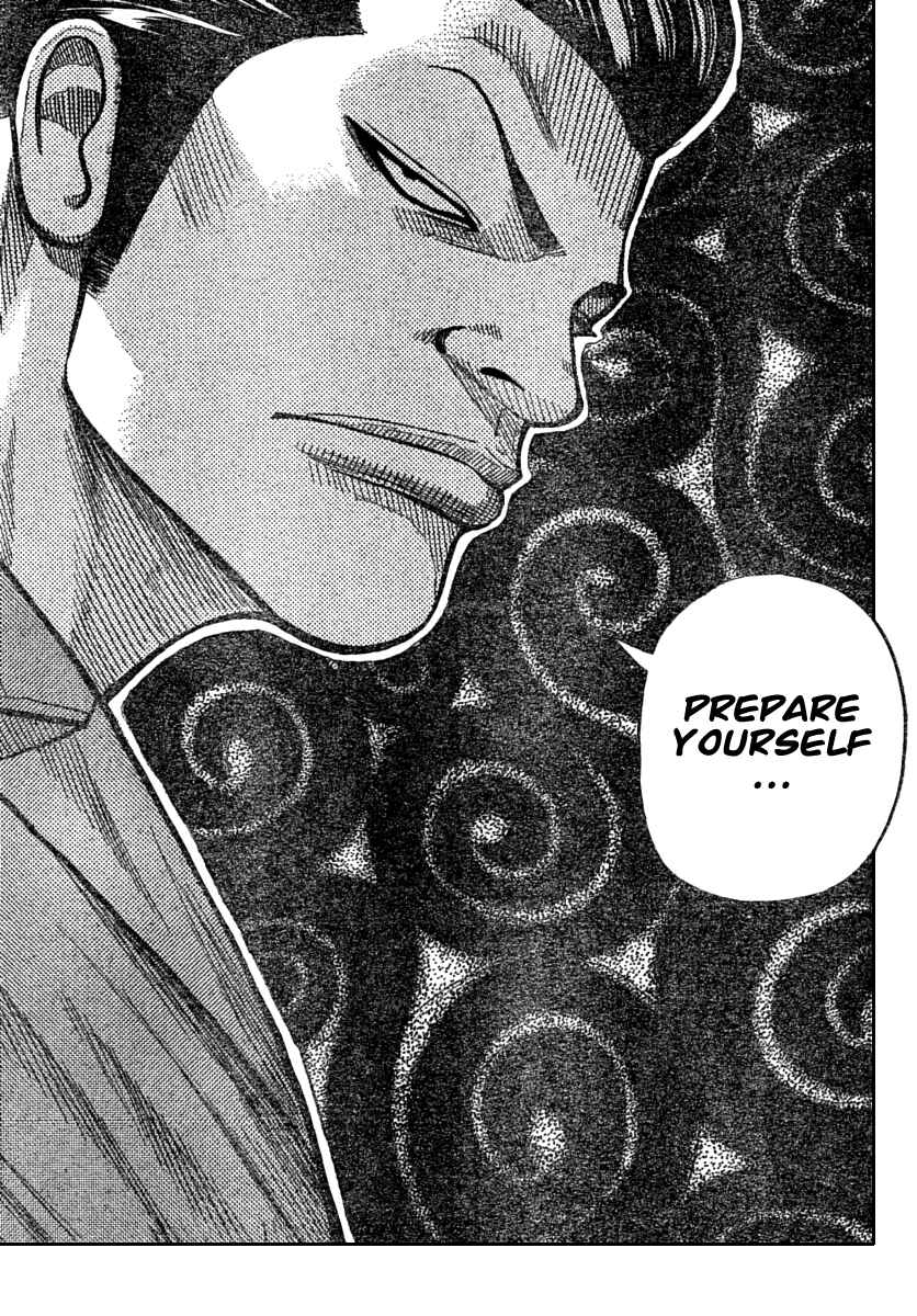 Page 33 Chapter 113 Worst
