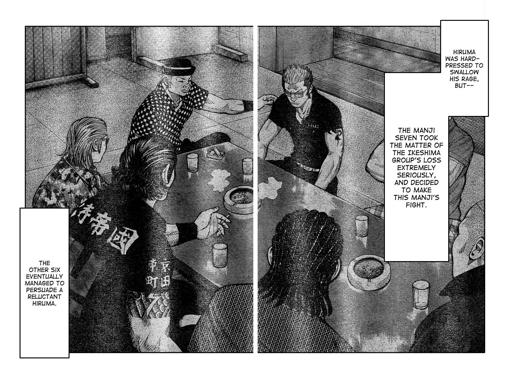 Page 38 Chapter 113 Worst