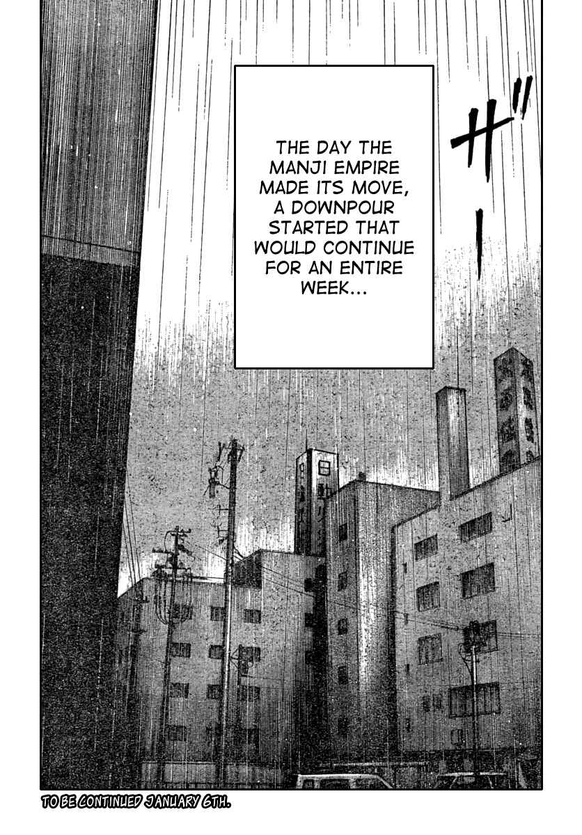 Page 42 Chapter 113 Worst