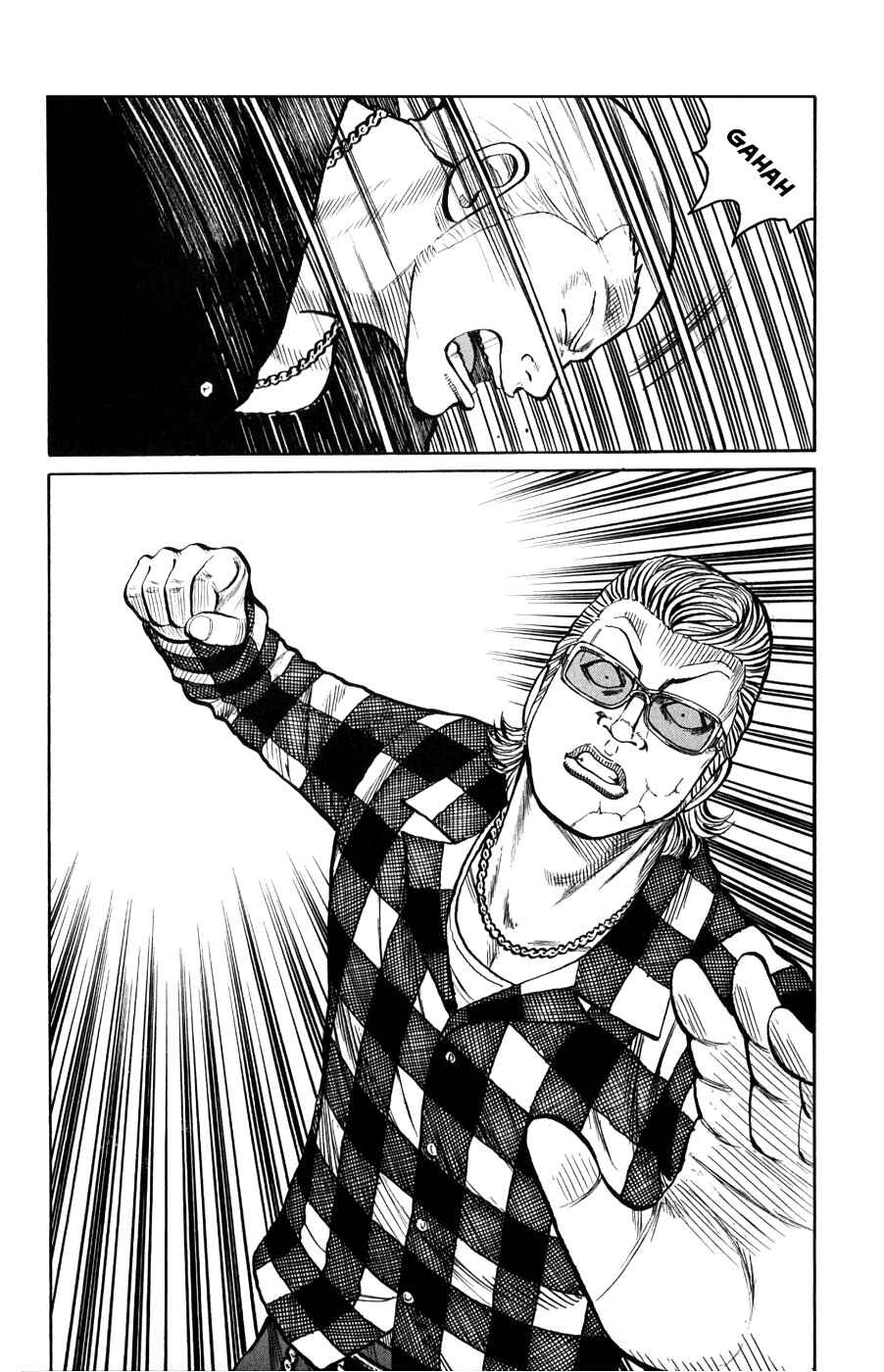 Page 21 Chapter 57 Worst