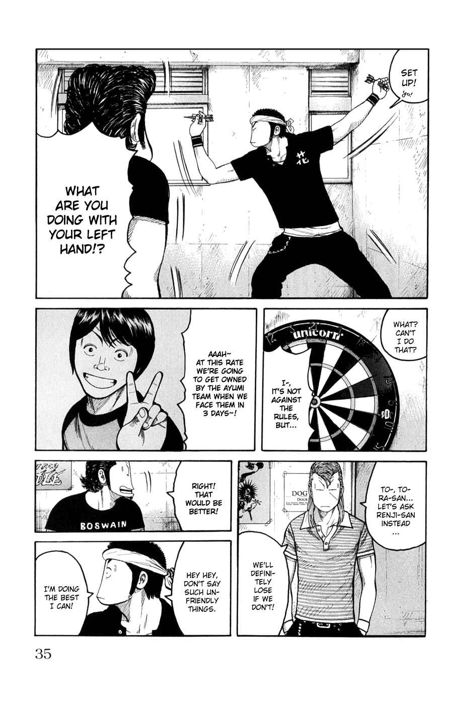 Page 35 Chapter 57 Worst