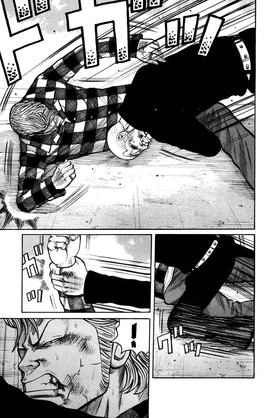 Page 47 Chapter 57 Worst