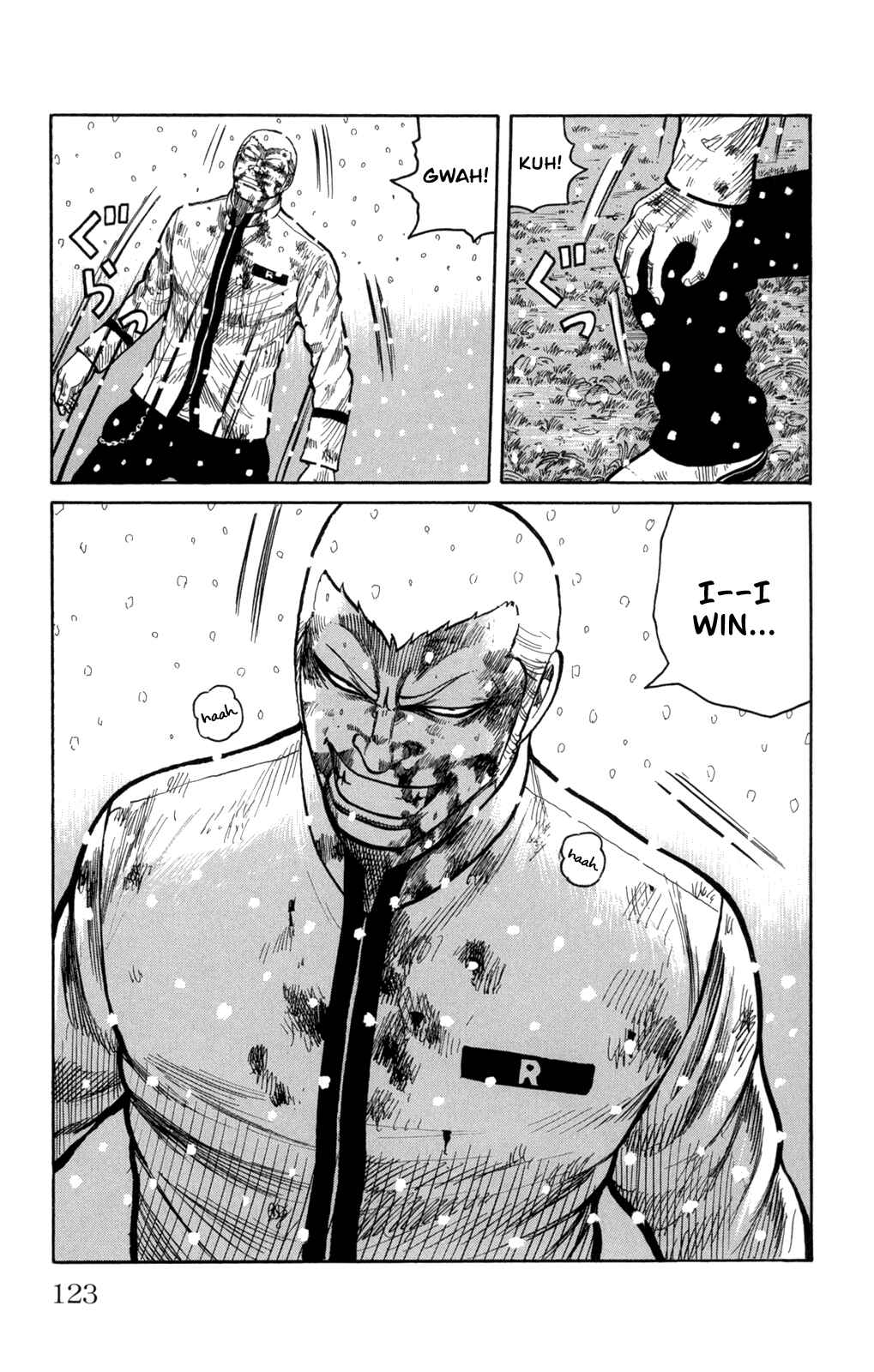 Page 24 Chapter 83 Worst