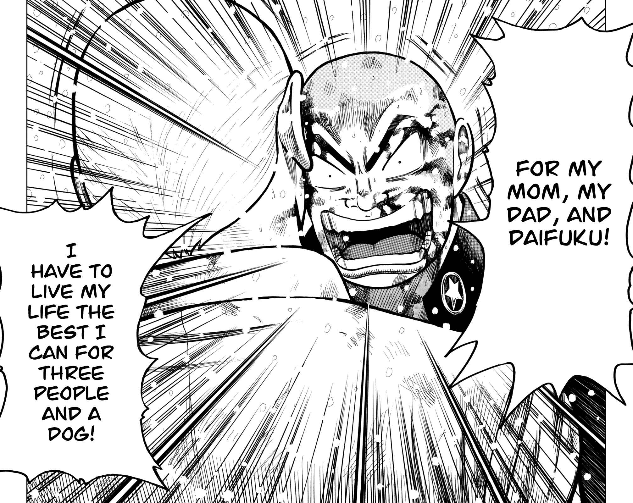 Page 32 Chapter 83 Worst