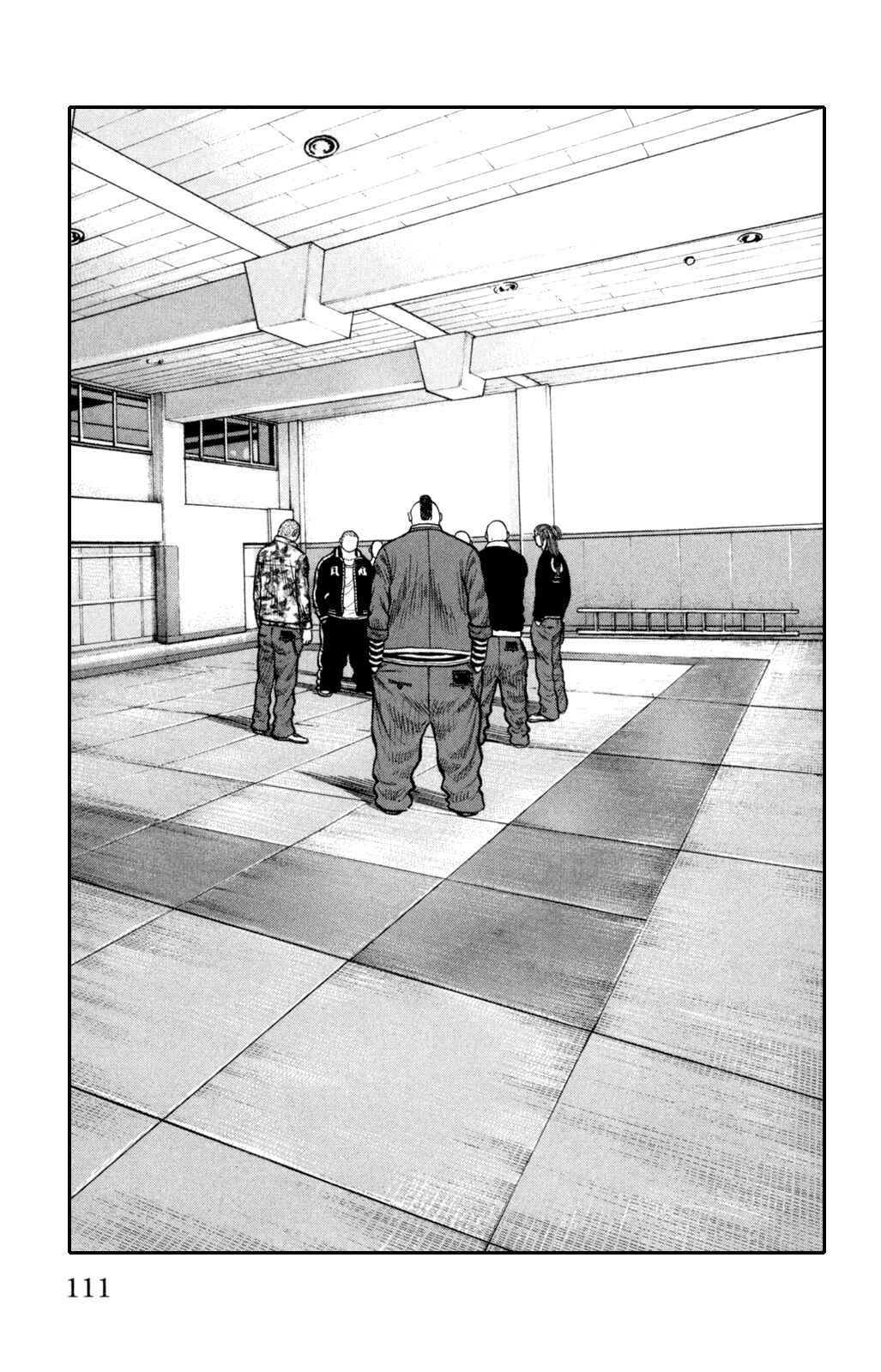 Page 15 Chapter 87 Worst