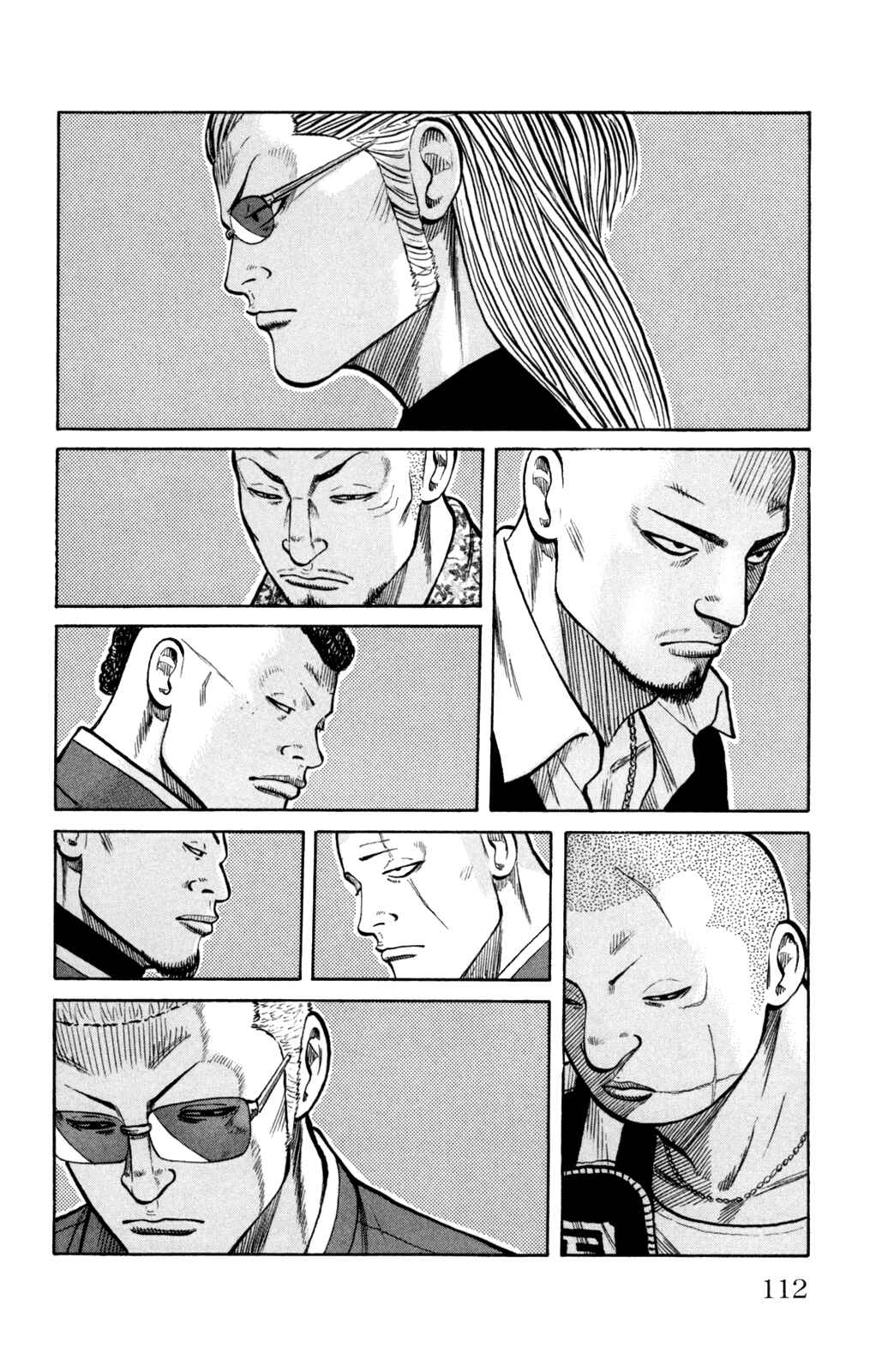 Page 16 Chapter 87 Worst