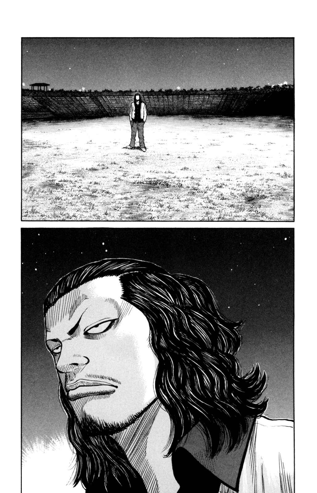 Page 20 Chapter 87 Worst