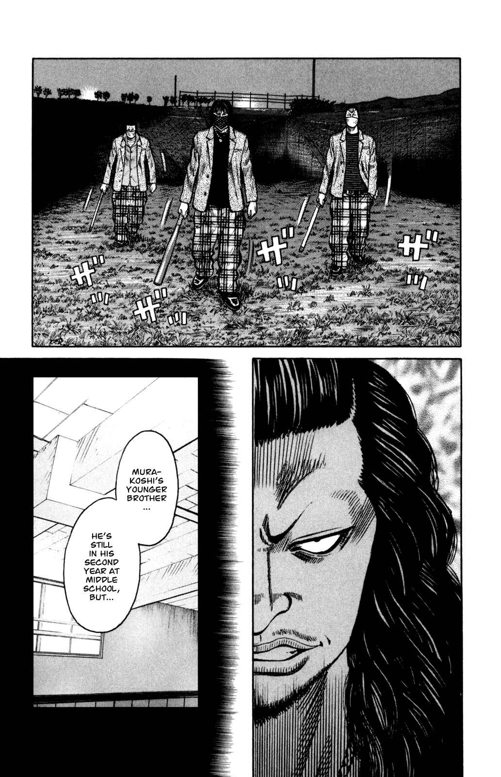 Page 24 Chapter 87 Worst