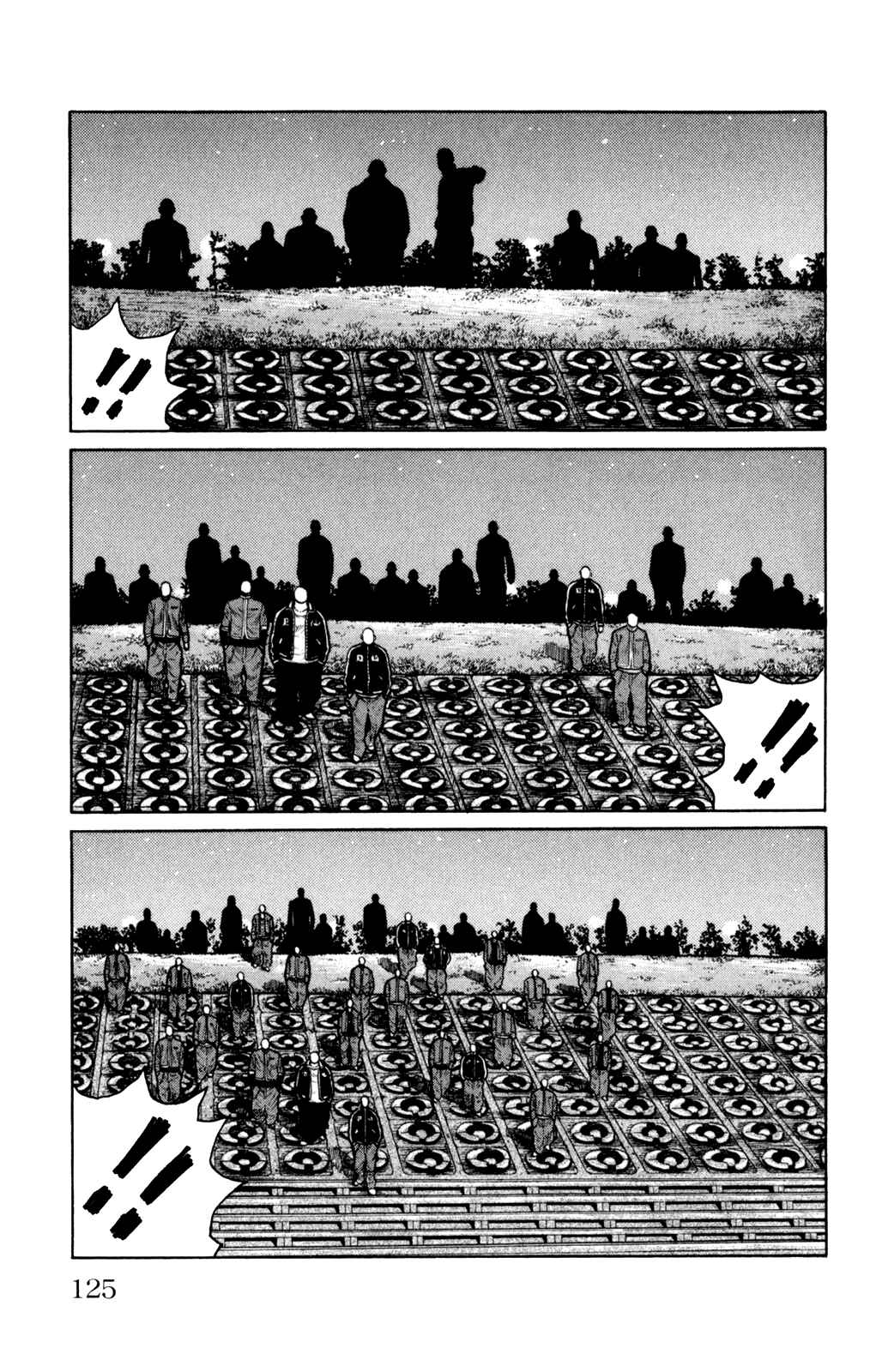 Page 29 Chapter 87 Worst