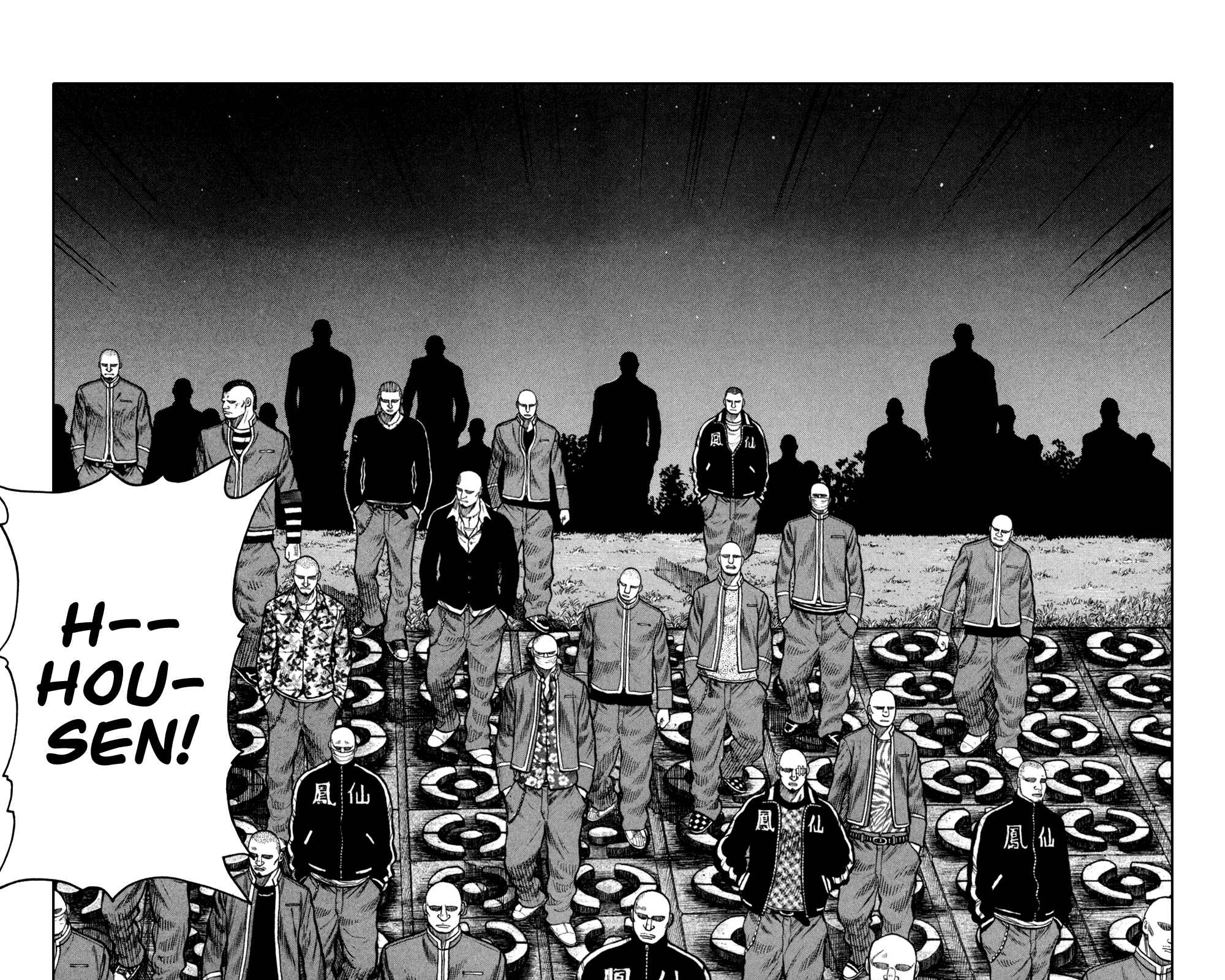 Page 30 Chapter 87 Worst