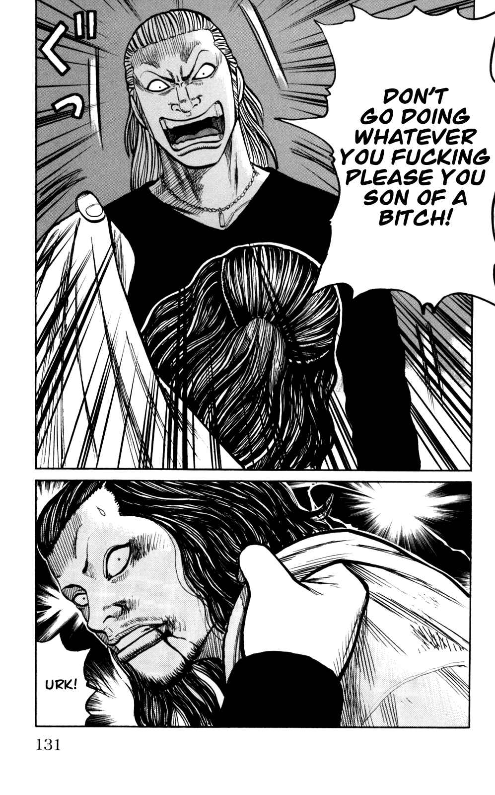 Page 34 Chapter 87 Worst
