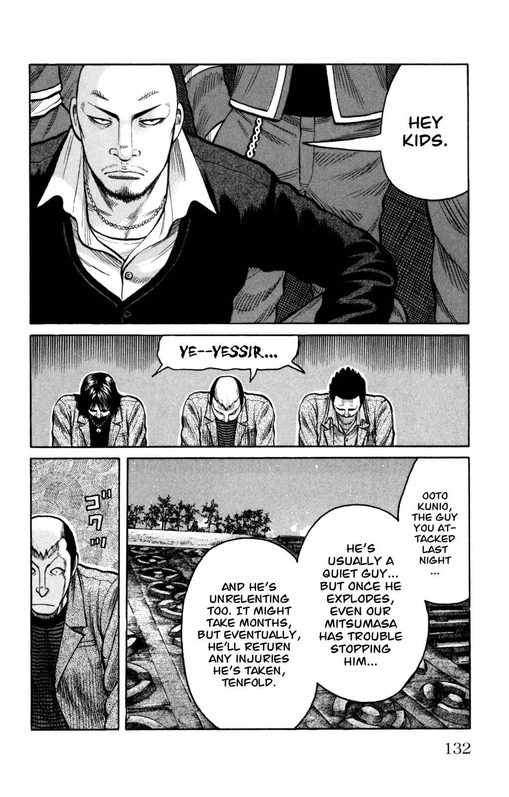 Page 35 Chapter 87 Worst