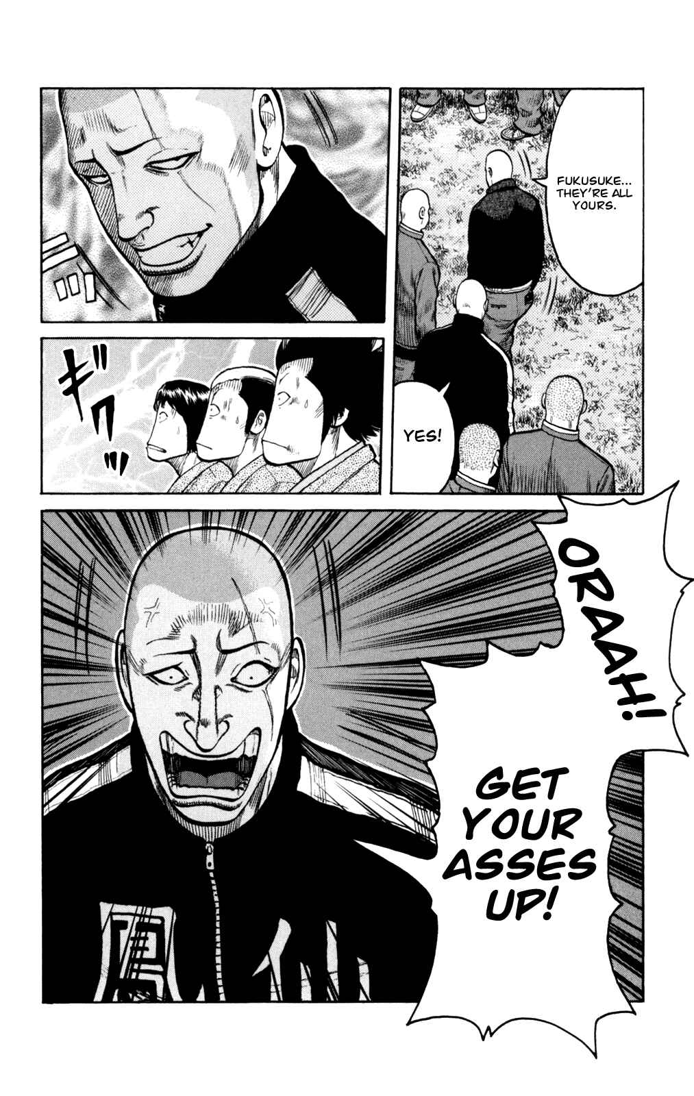 Page 37 Chapter 87 Worst