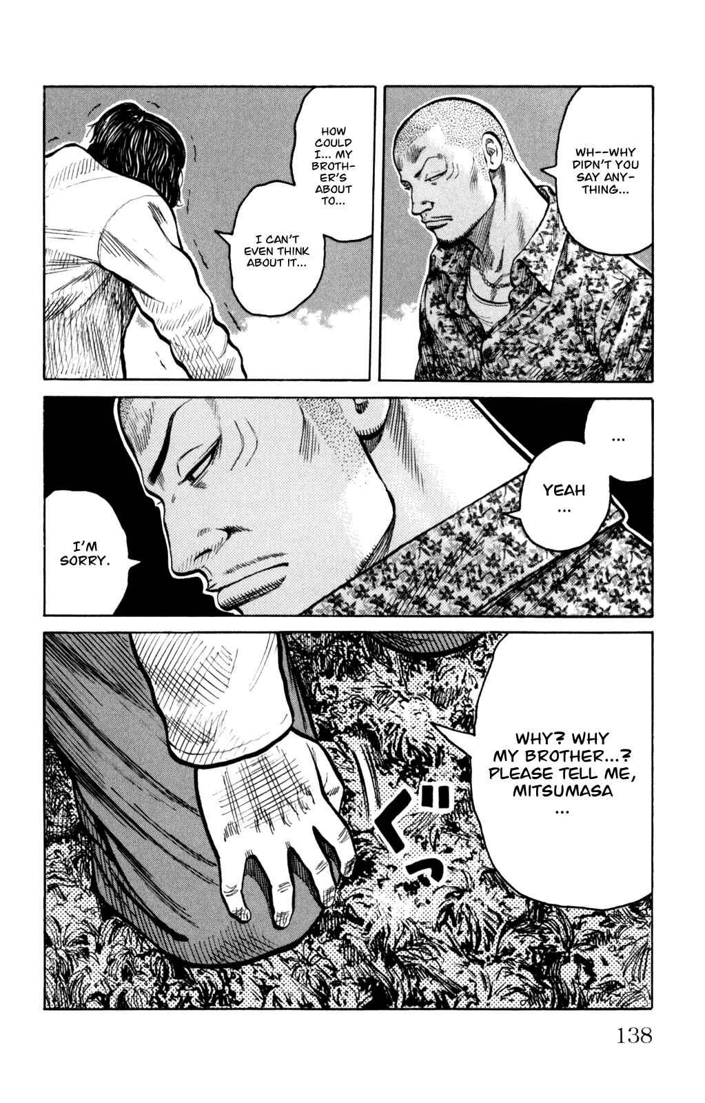 Page 41 Chapter 87 Worst