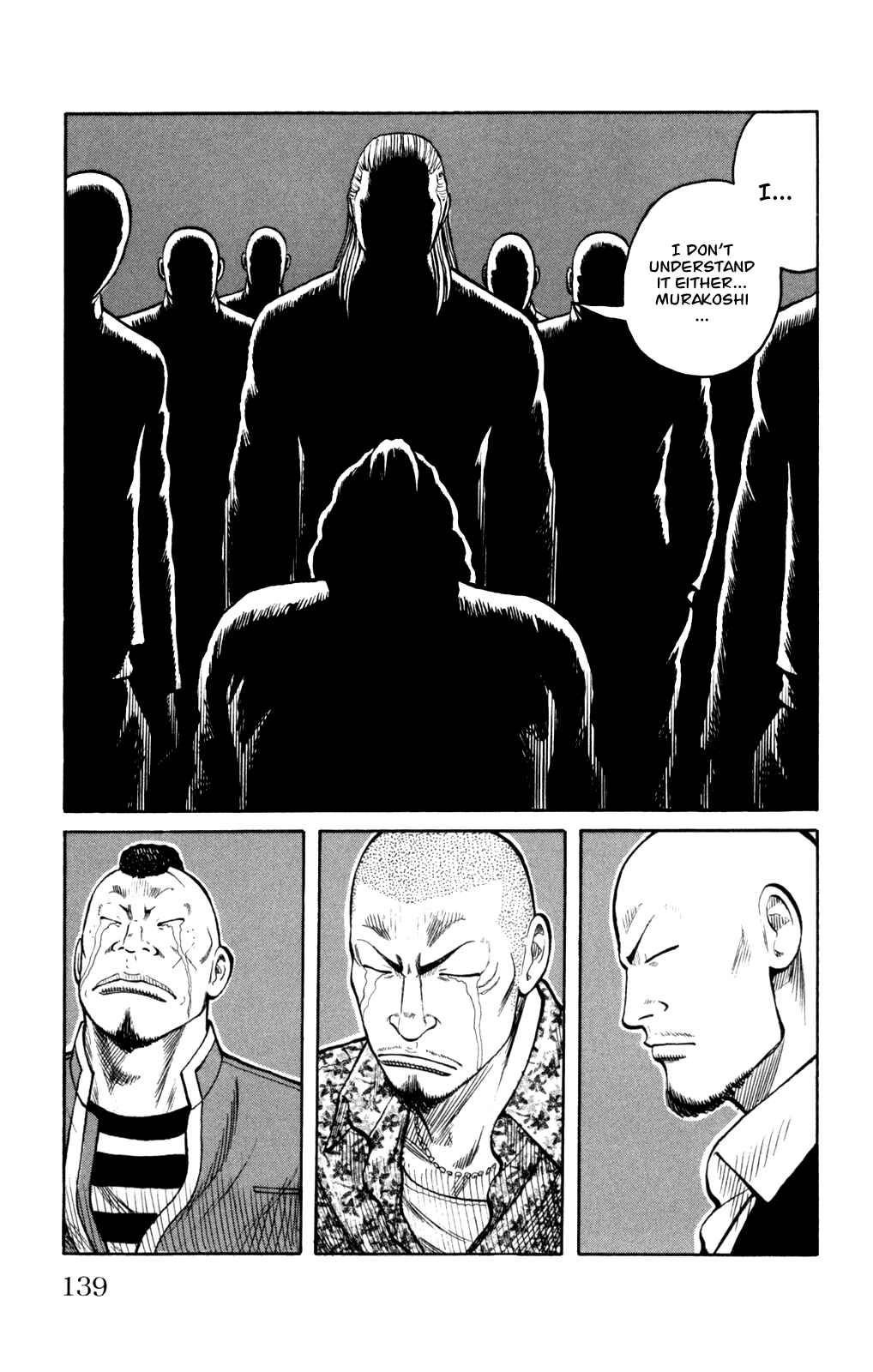 Page 42 Chapter 87 Worst