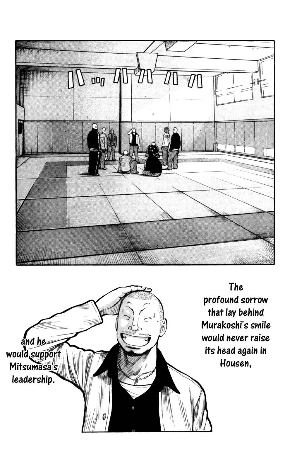 Page 47 Chapter 87 Worst