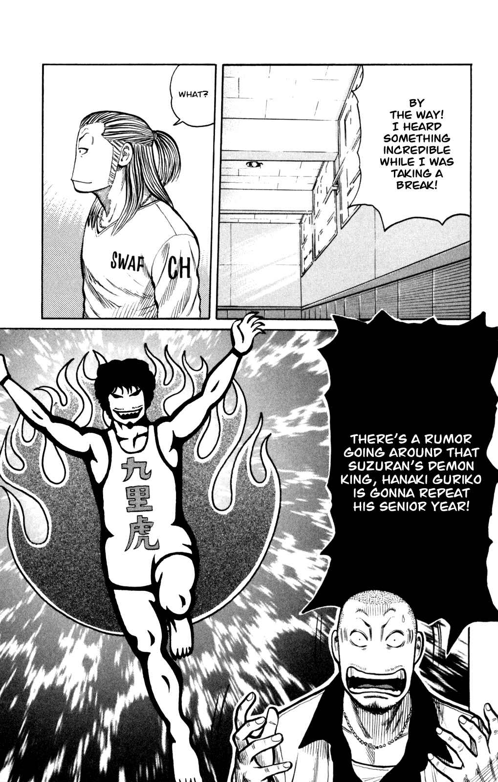 Page 48 Chapter 87 Worst