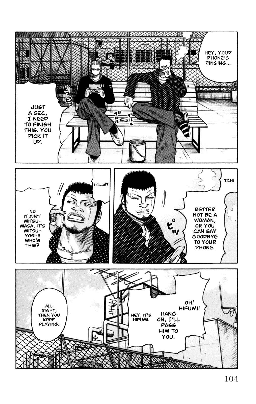 Page 8 Chapter 87 Worst