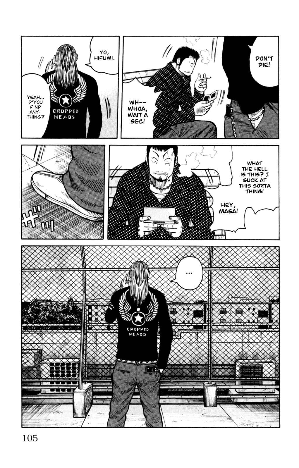 Page 9 Chapter 87 Worst