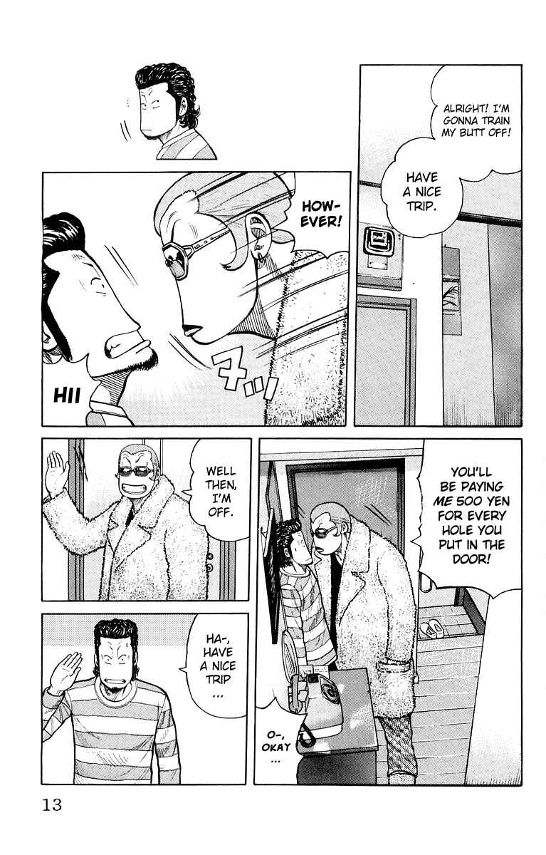 Page 15 Chapter 37 Worst