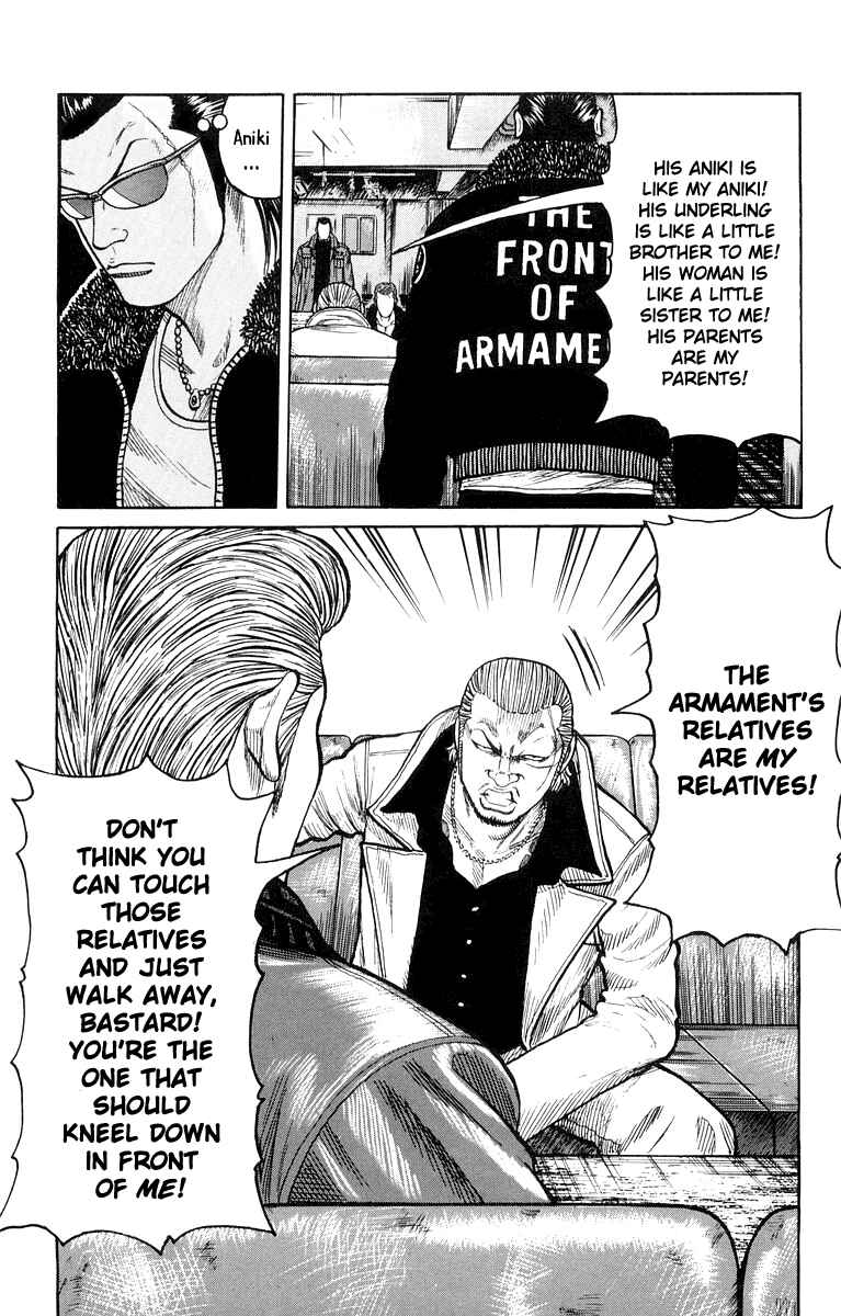 Page 27 Chapter 37 Worst