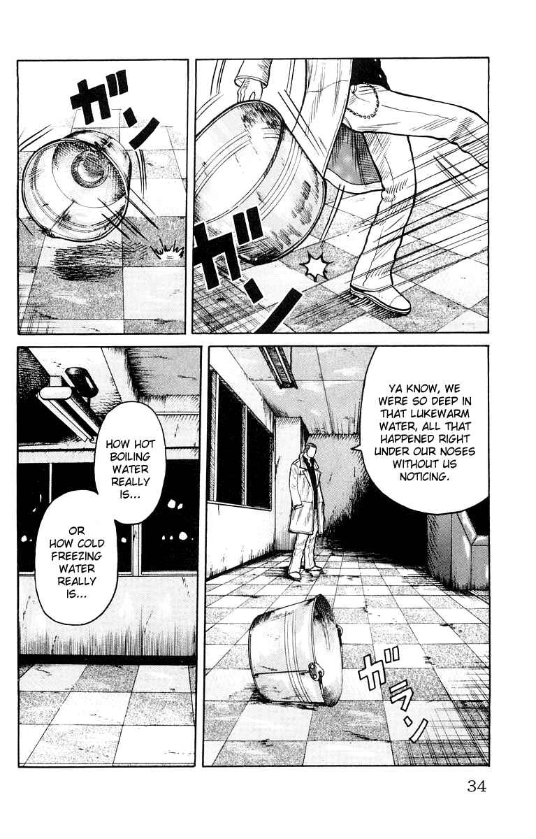 Page 34 Chapter 37 Worst
