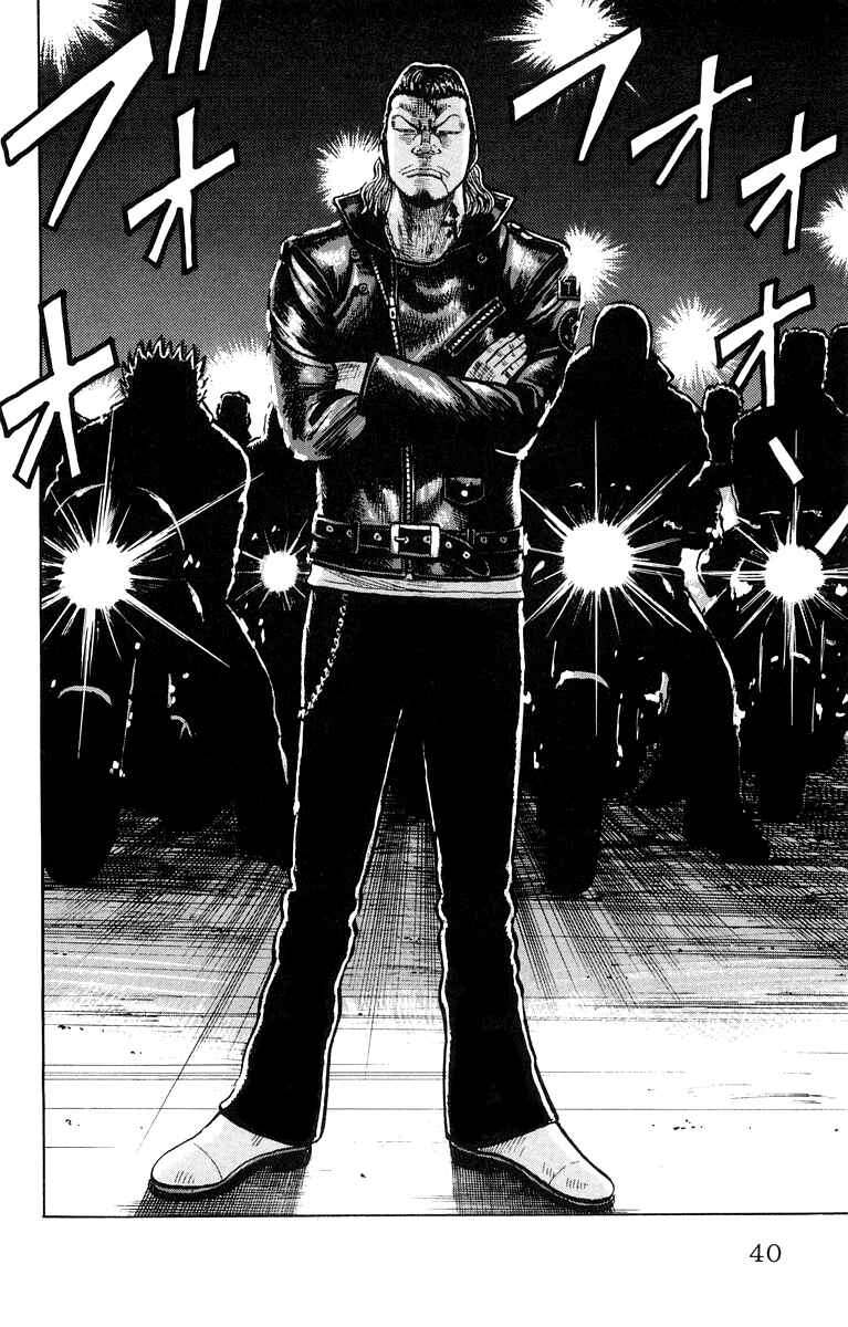 Page 40 Chapter 37 Worst