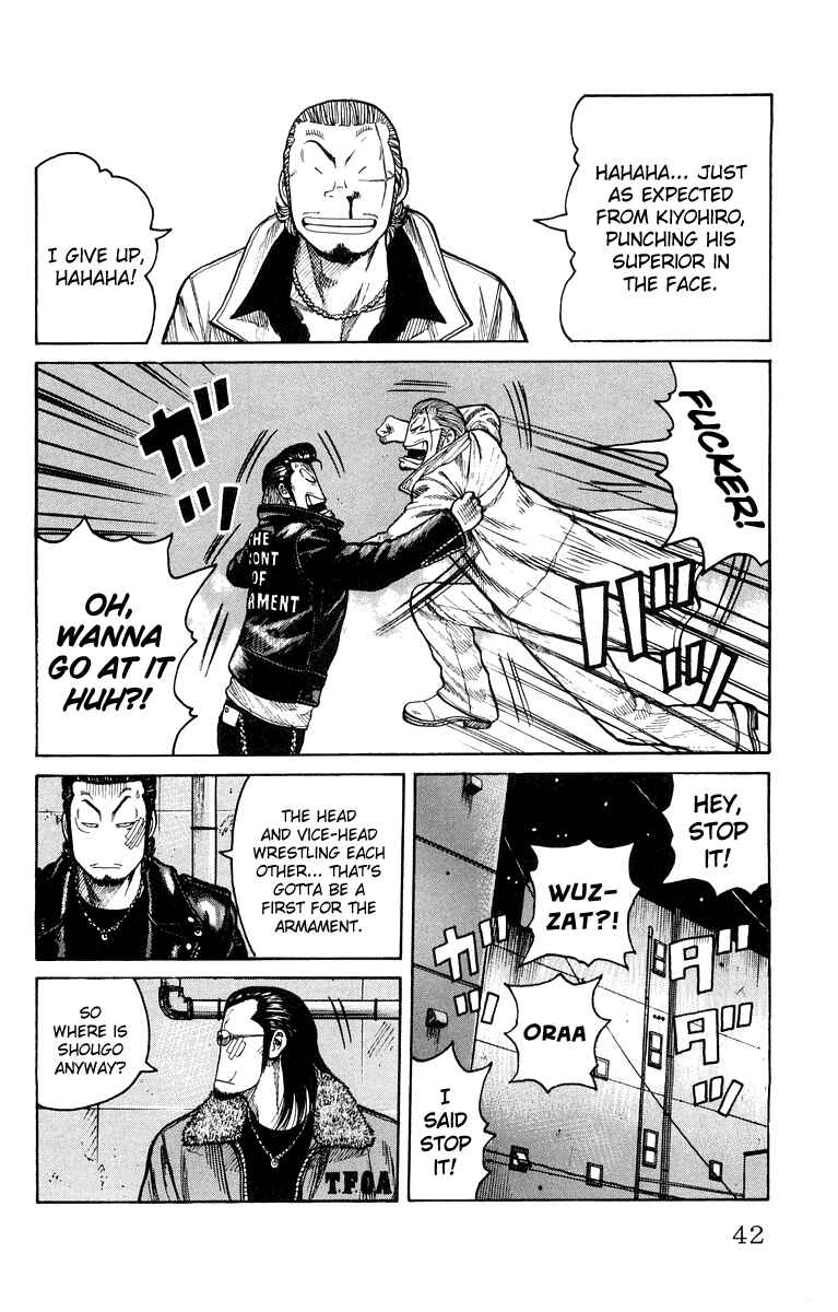 Page 42 Chapter 37 Worst