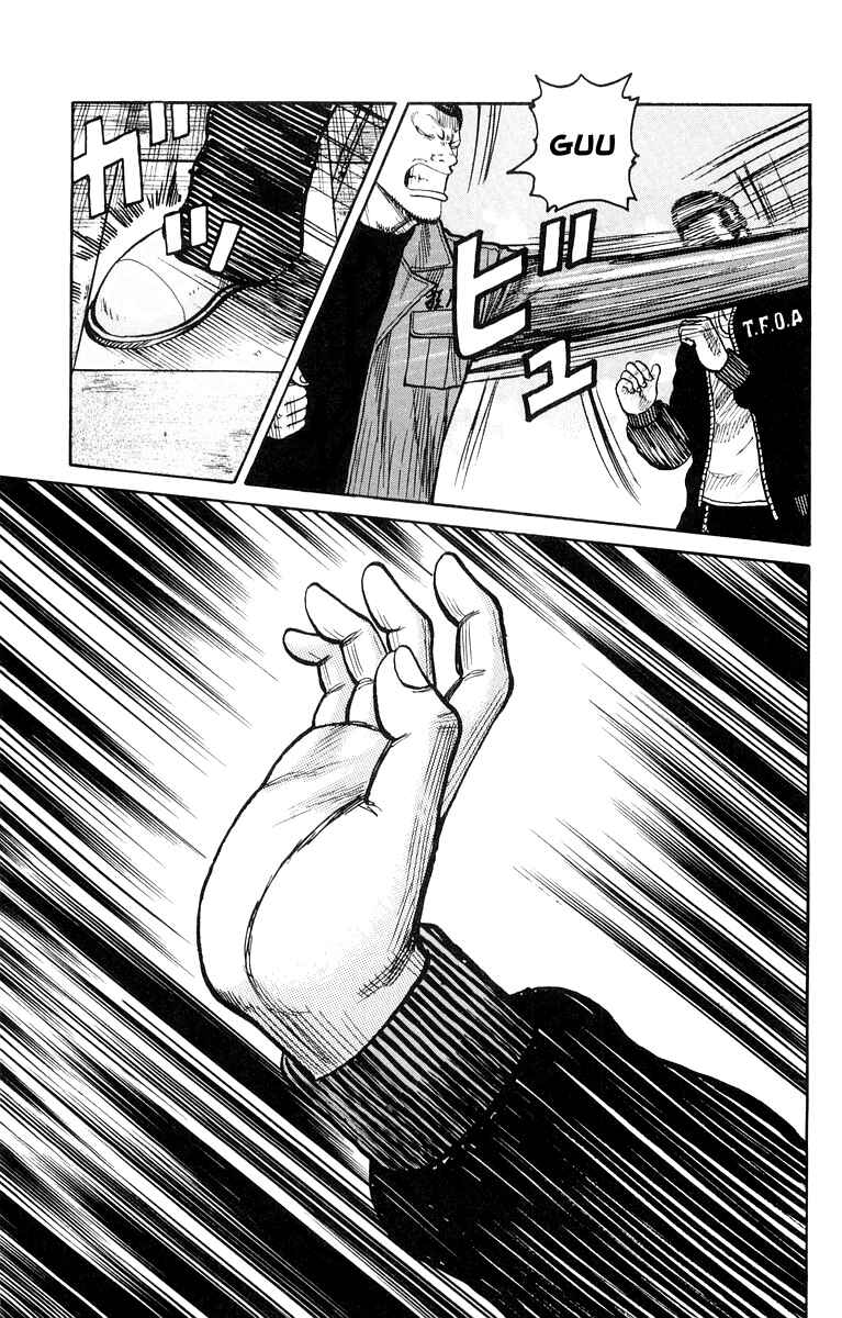 Page 49 Chapter 37 Worst