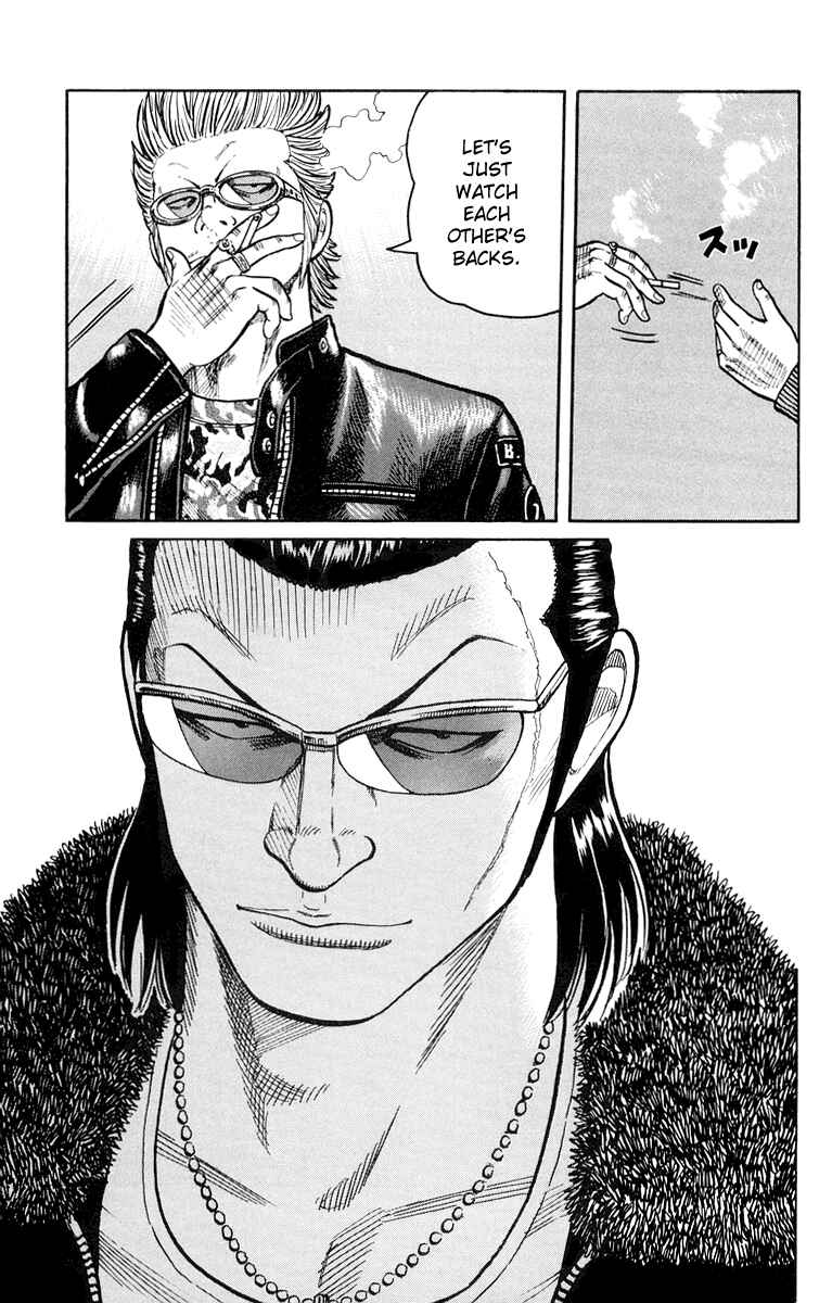 Page 55 Chapter 37 Worst