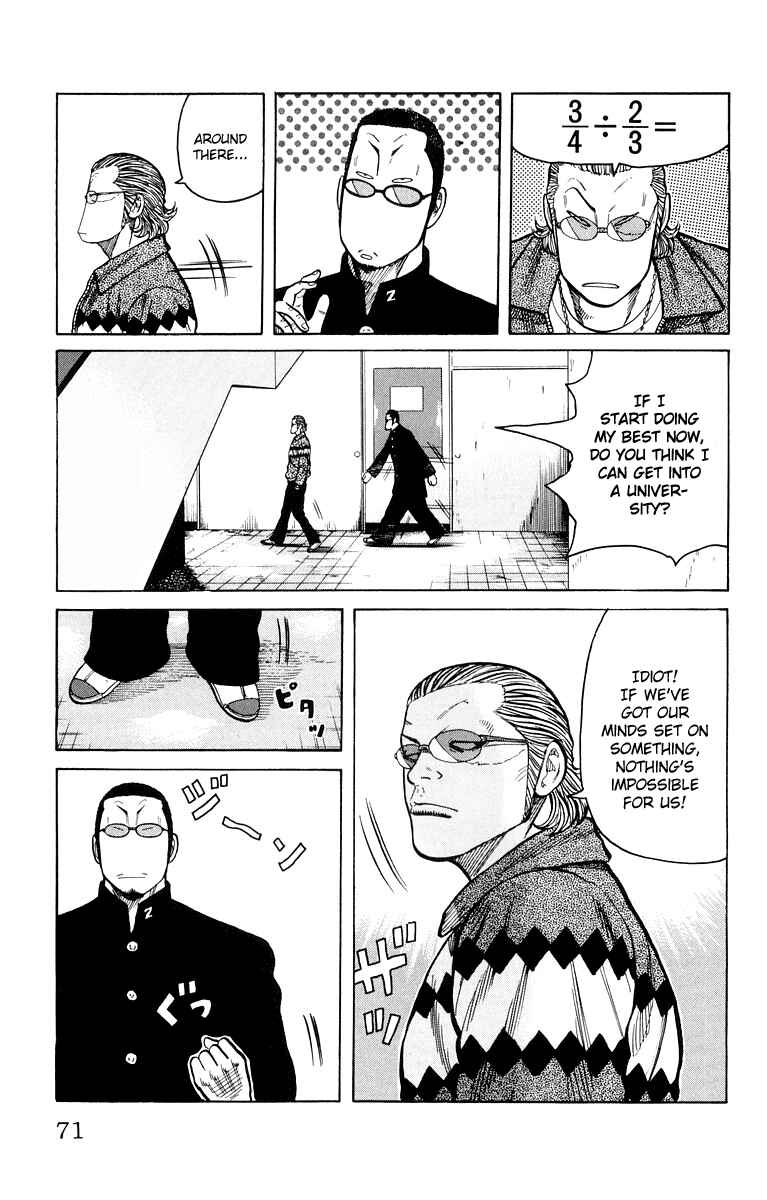 Page 15 Chapter 38 Worst