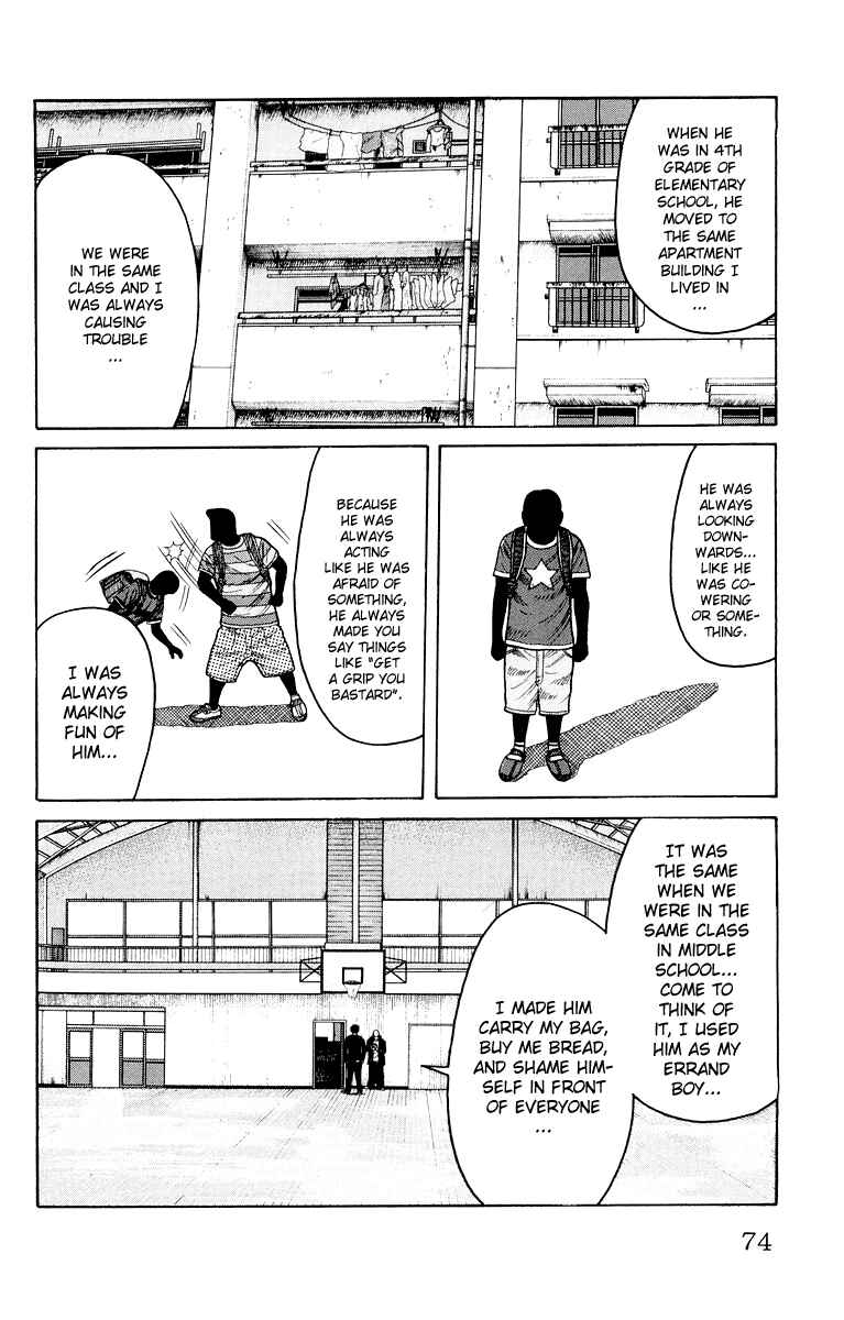 Page 18 Chapter 38 Worst