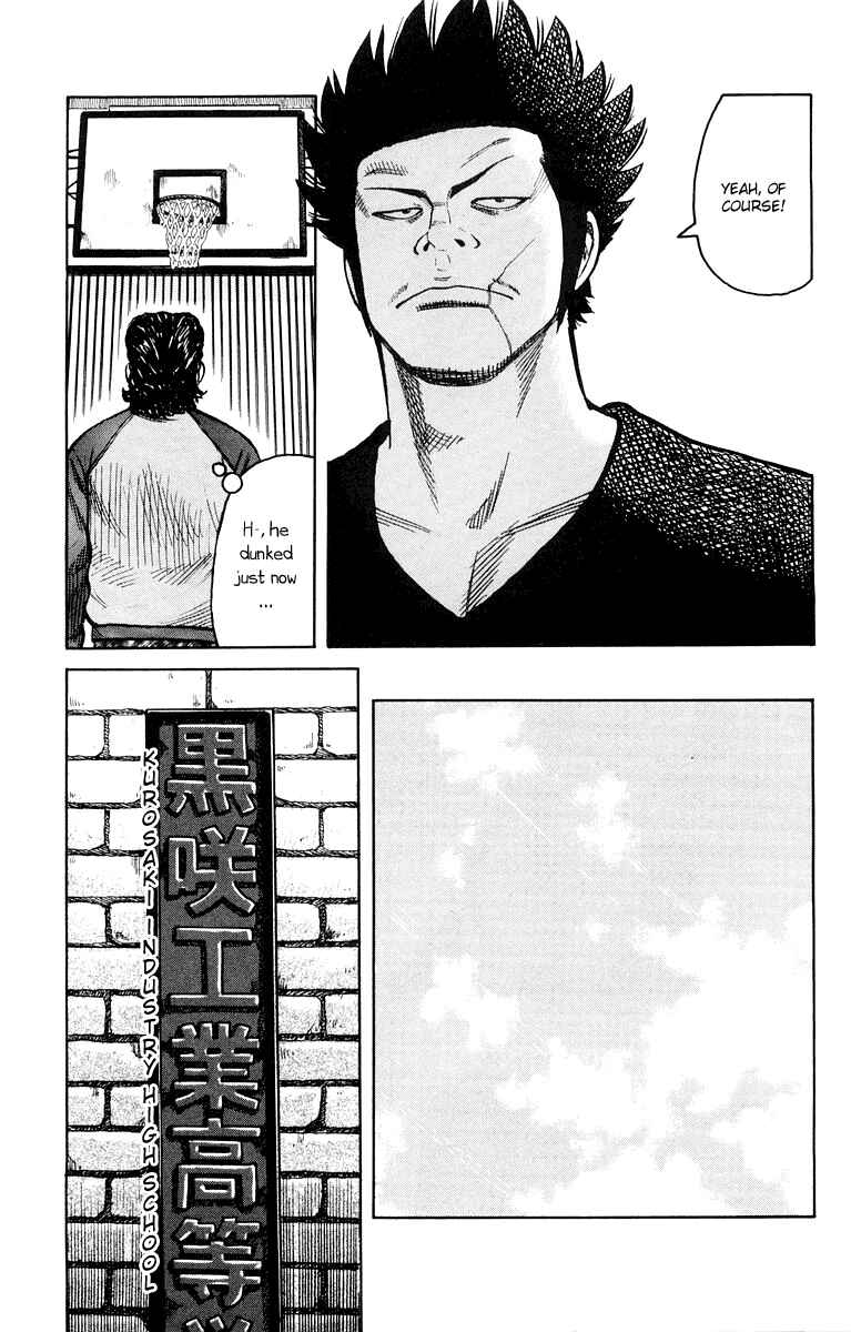 Page 23 Chapter 38 Worst